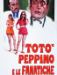 Тото, Пеппино и фанатик