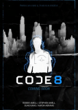 Код 8