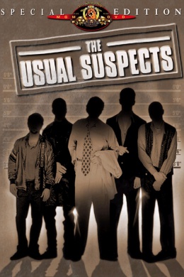 Подозрительные лица