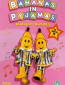 Бананы в пижамах (сериал)