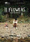 11 цветков