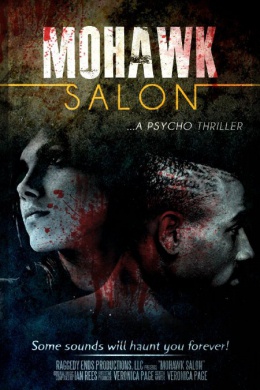 Салон Мохавк: Психологический триллер