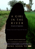 Девушка в реке: Цена прощения