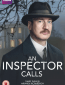 Визит инспектора