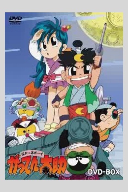 Парень эпохи Эдо