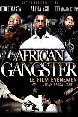 Африканский гангстер