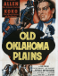 Старые равнины Оклахомы