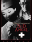 Красный ангел