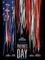 День патриота