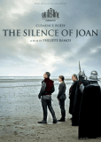 Молчание Жанны