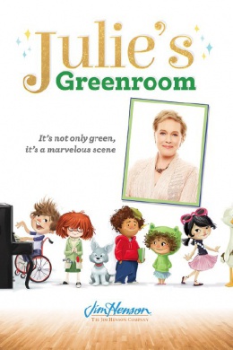 Julie's Greenroom (сериал)