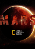 Марс (сериал)