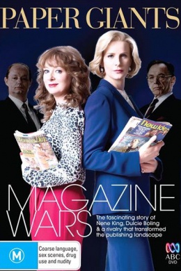 Paper Giants: Magazine Wars (сериал)