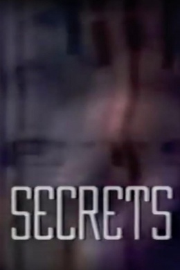 Secrets (сериал)