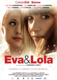 Ева и Лола