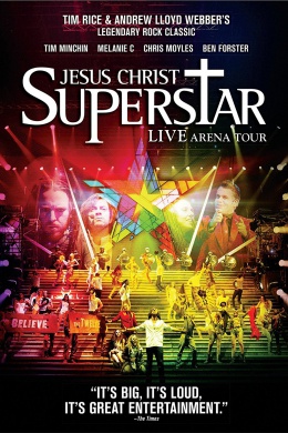 Иисус Христос - Суперзвезда