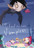 Школа вампиров (сериал)