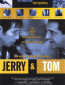 Джерри и Том