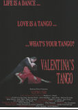 Танго Валентины