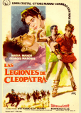 Легионы Клеопатры