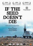 Если семя не умрет