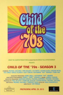 Child of the '70s (сериал)