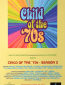 Child of the '70s (сериал)