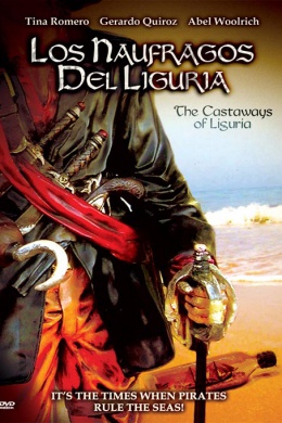 Потерпевшие с &quot;Лигурии&quot;