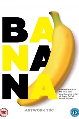 Банан (сериал)