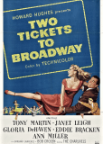 Два билета на Бродвей