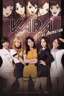 Kara: The Animation