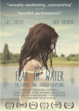 Страх воды