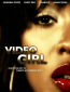 Девушка из видео