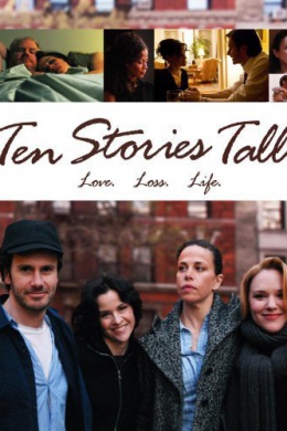 Ten Stories Tall