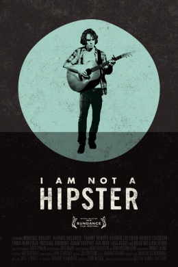 Я не хипстер