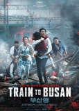 Поезд в Пусан