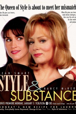 Style &amp; Substance (сериал)
