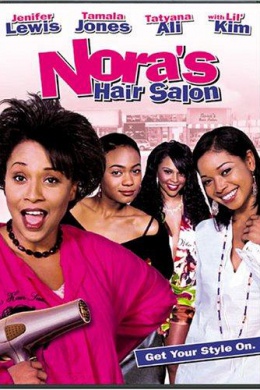 Nora&#039;s Hair Salon