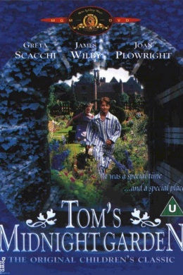 Волшебный сад Тома