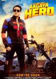 Aa Gaya Hero