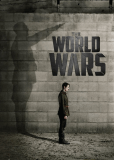 Мировые войны (сериал)