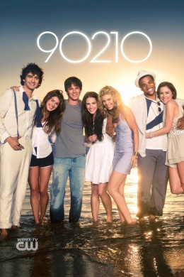 Беверли-Хиллз 90210: Новое поколение (сериал)