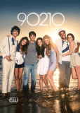 Беверли-Хиллз 90210: Новое поколение (сериал)