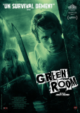Зеленая комната