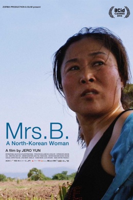 Госпожа Б. История женщины из Северной Кореи