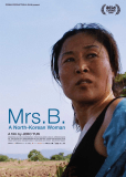 Госпожа Б. История женщины из Северной Кореи