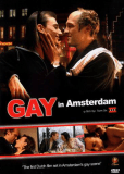 Гей в Амстердаме