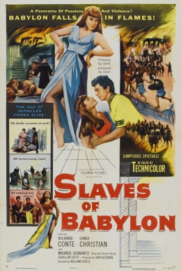 Рабы Вавилона