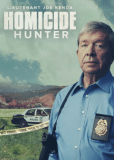 Homicide Hunter: Lt. Joe Kenda (сериал)