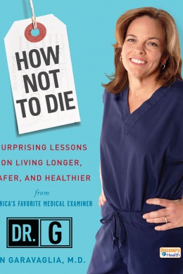 Доктор Джи.: Медицинское расследование